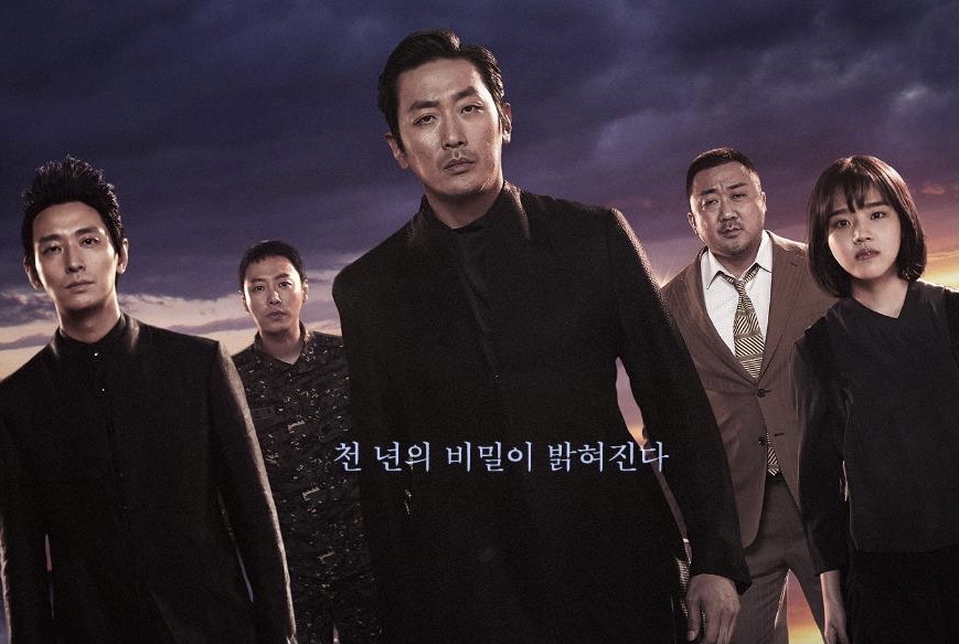 Along With the Gods 3 siap digarap sutradara Kim Yong Hwa. Syuting ditargetkan mulai paruh kedua 2027, simak bocoran kisah dan pemainnya/Foto: Soompi