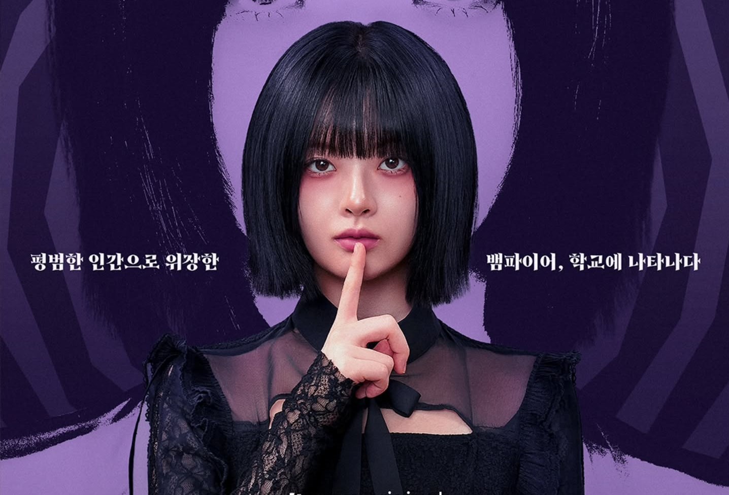 Drama Next Seat, Francesca umumkan jadwal tayang 6 November, spin-off Hello, Francesca yang angkat romansa vampir dan manusia di sekolah/Foto: Soompi