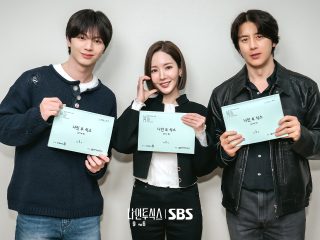 Drama Nine to Six umumkan jadwal tayang perdana, dibintangi Park Min Young dan Yook Sungjae dengan kisah cinta dua pribadi bertolak belakang/Foto: SBS